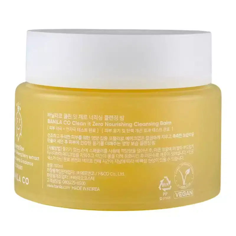 Seoul Kbeauty (3.38 oz) Banila Co Clean It Zero Cleansing Balm Nourishing | Melt Away Makeup, Nourish Your Glow