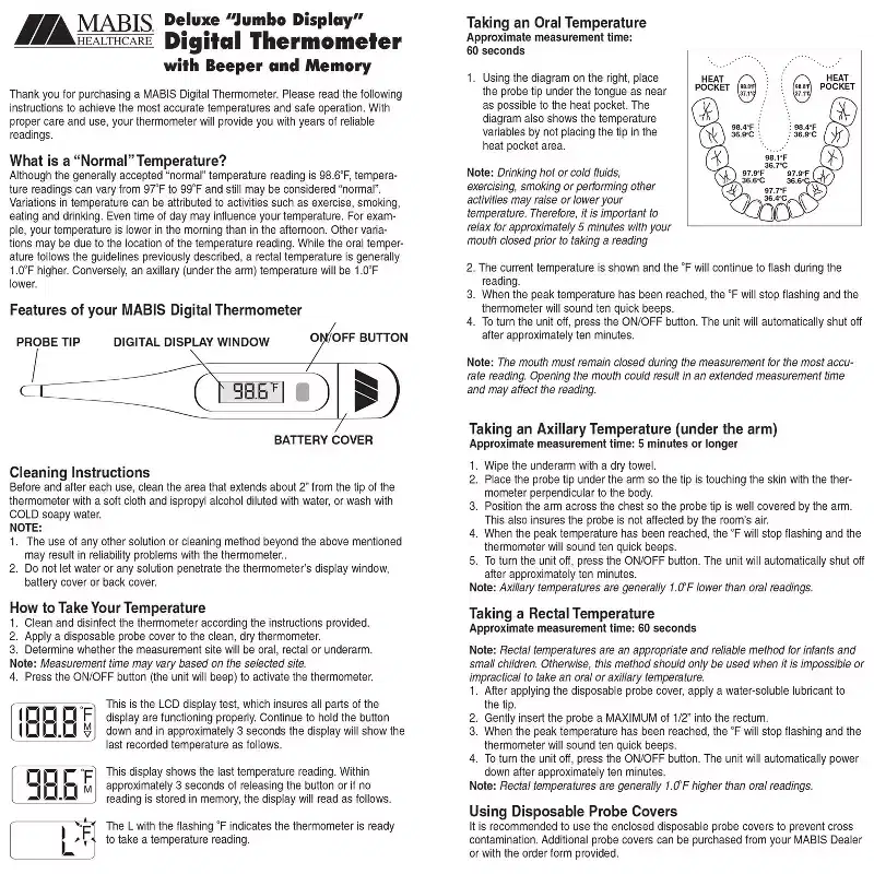 JUMBO DISPLAY DIG THERMOMETER