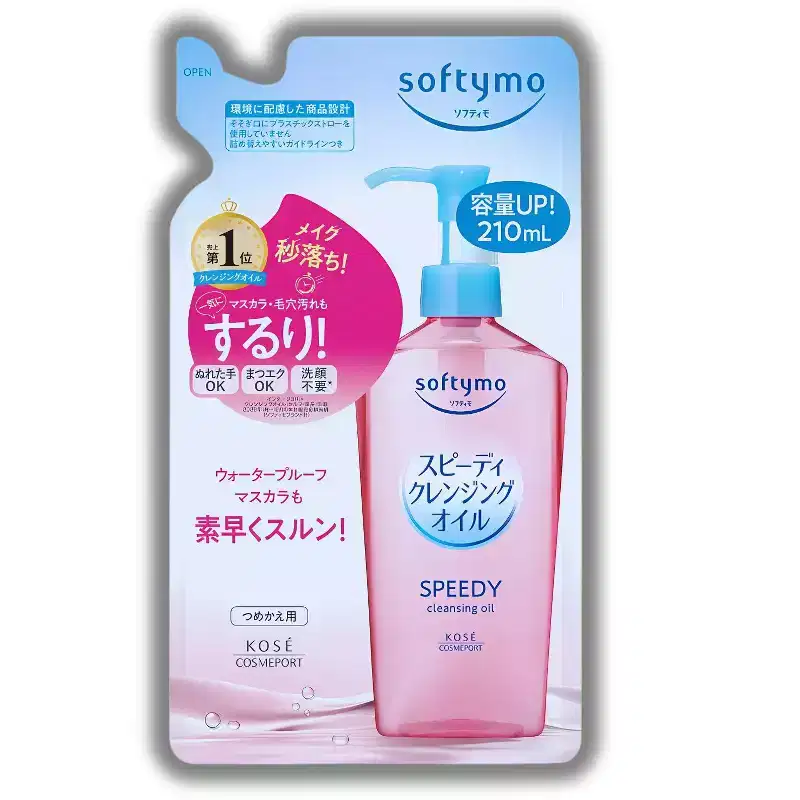 KOSE Softymo Speedy Cleansing Oil Refill Pack (210 ml)- Alcohol & Paraben Free Makeup Remover for Wet/Dry Skin, No Greasy Residue