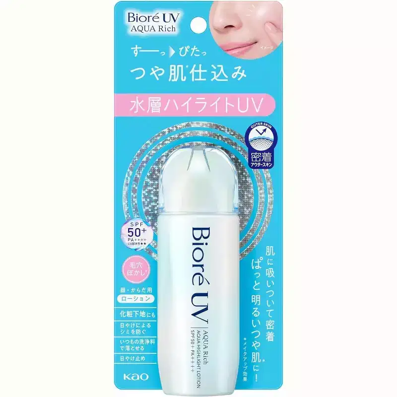 Biore UV Aqua Rich Aqua Highlight Lotion SPF 50+ PA++++ [70ml] JAPAN > Sunscreen for Face | Sun Protection