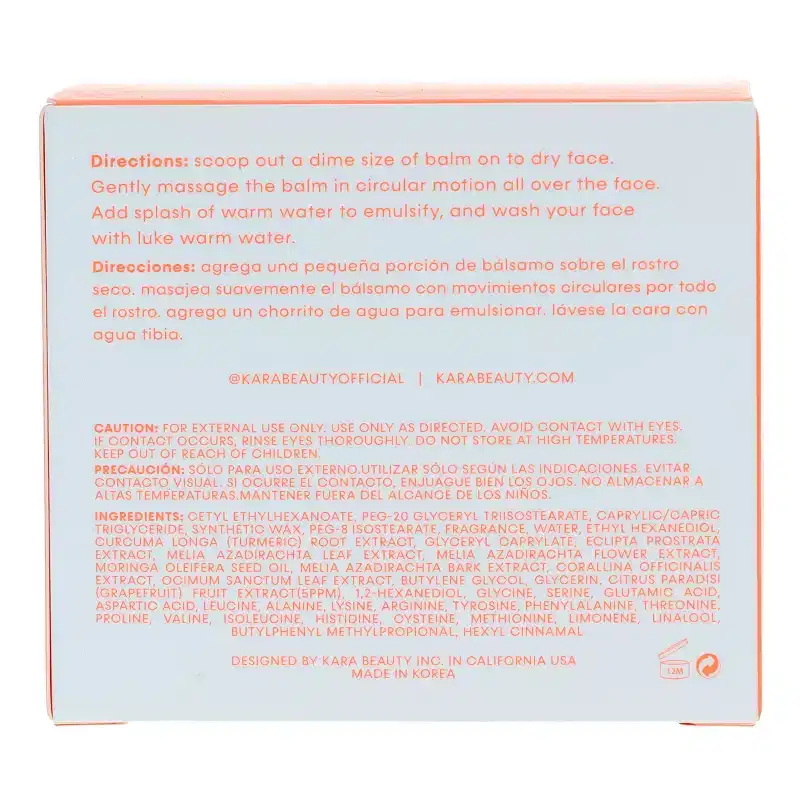 Kara Beauty Holy Balm! Grapefruit Cleansing Balm 3.38 oz
